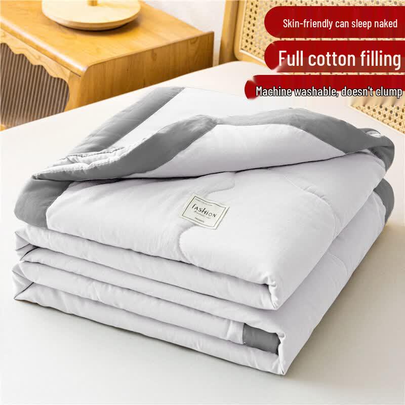Xihe Four Seasons Cooling Quilt