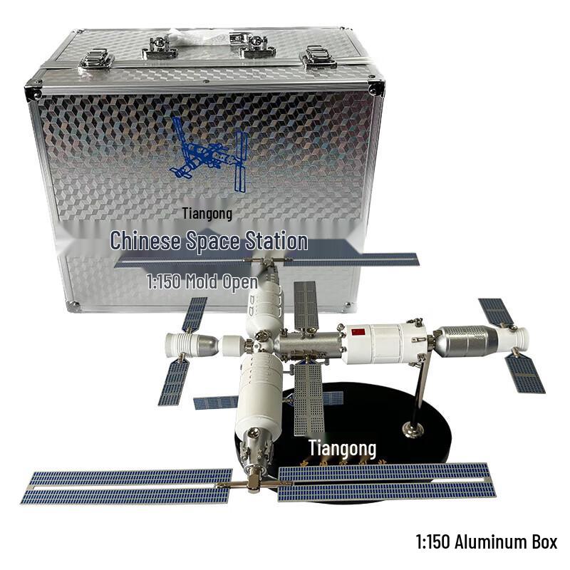 China Aerospace Sky Space Station & Shenzhou Spacecraft Alloy Model