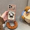 Leopard Print Cat Embroidered Card Holder Compatible with iPhone 17/16 Pro Max/15/14 Case