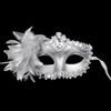 Princess Masquerade Costume Mask for Kids - Ancient Style, Birthday & Halloween Party Accessory