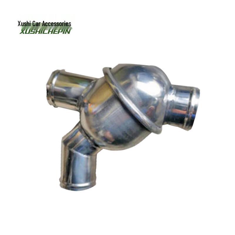 Xushi Thermostat Assembly for Shaanxi SX2150