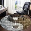 1PC Yin Yang Symbol Chair Carpet for Office Non-Slip, Lightweight, Machine Washable Rug for Office, Sleeping, Room - Holiday Decoryy251009027