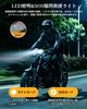 Motorcycle 4K IMX335 Image Bicycle Cycle Recorder Dashcam, Rechargeable, Recording, 30fps, 5MP, Sensor, 6-Axis Stabilization,