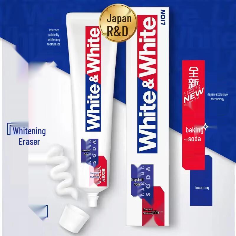 Lion Baking Soda Whitening Toothpaste, Grapefruit Flavor