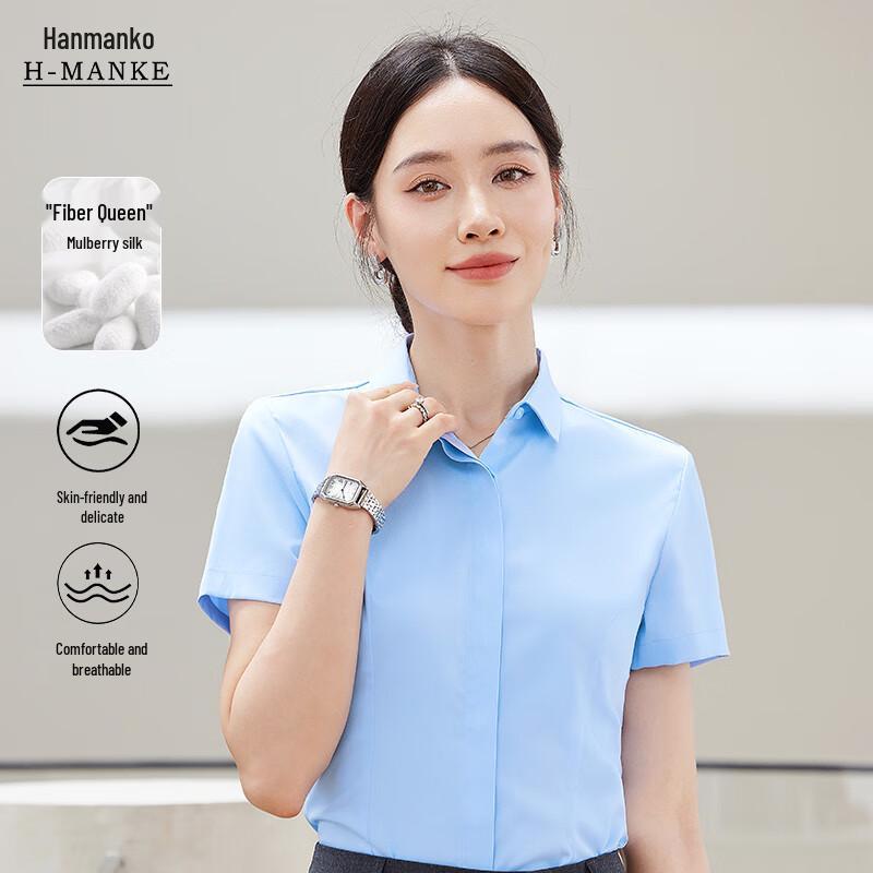 HANMANKE Women s Silk Blend Short Sleeve Shirt L
