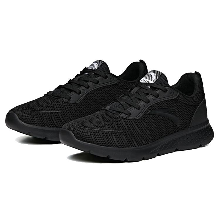 Anta Cushioning Slip Resistant Abrasion Resistant Breathable Cushioning Slip Resistant Abrasion Resistant Breathable 112025577-4
