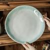 Steak Plate High Value Gradual Change Large Plate Special-Shaped Ceramic Plate Household Dish Plate Pasta Plate Tableware Western Plate