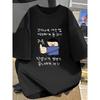 Funny Korean Meme T Shirt How To Live Coolly Breathe Eat Sleep Graphic Unisex Harajuku Loose Short Sleeve Summer Tops Tee