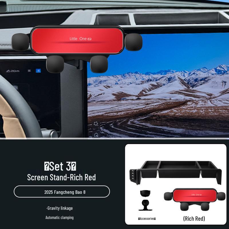2025 Fang Bao 8 Screen Model Phone Holder - Enhanced Nav Bracket