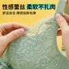Large breasts gather together, anti-sagging adjustment underwear, women's small breasts show large breasts, and the secondary breasts are soft 