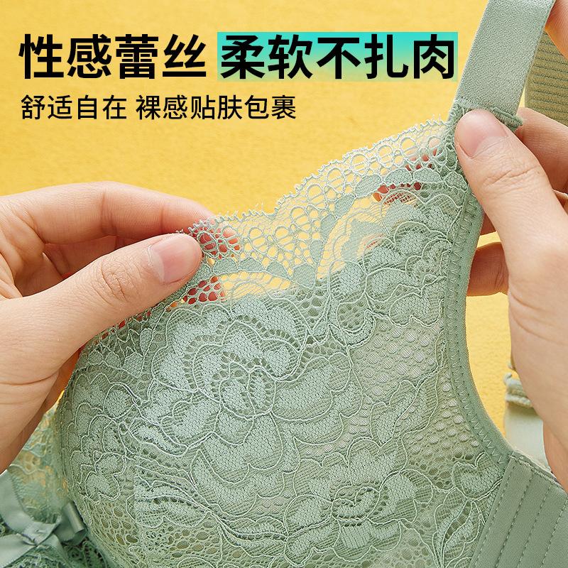 Large breasts gather together, anti-sagging adjustment underwear, women's small breasts show large breasts, and the secondary breasts are soft