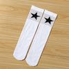 White school girls over the knee high long socks cartoon cat/star/heart/stripe design baby kids child student princess stockings