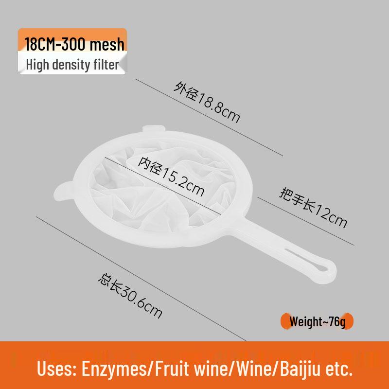 Ultra-Fine Soy Milk Filter Mesh Juicer Strainer & Dregs Separator Ladle