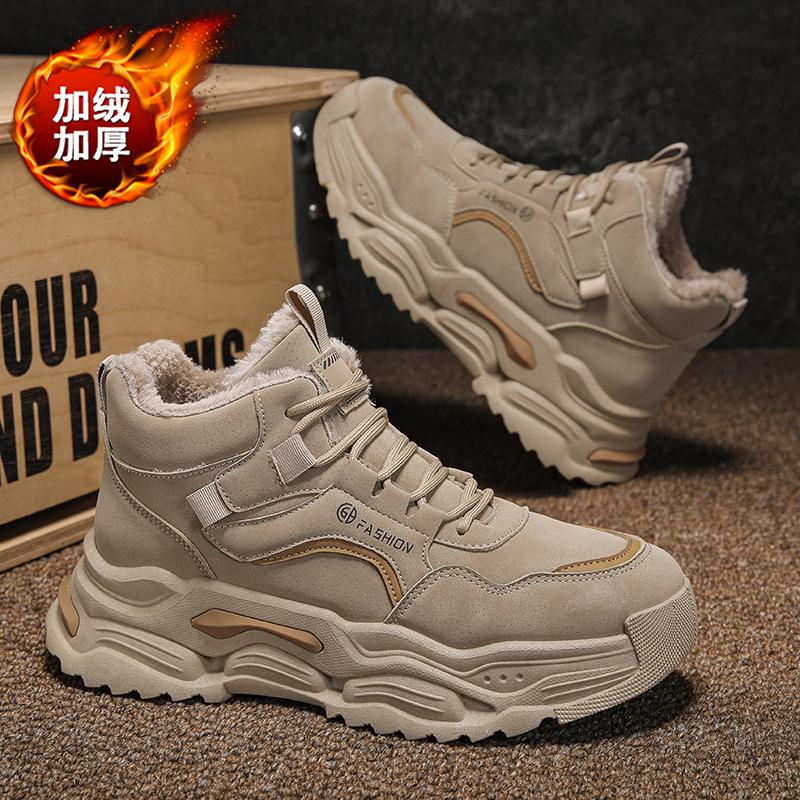 

Мужские зимние высокие кроссовки на толстой подошве, теплые флисовые, повседневные, мужские противоскользящие рабочие, спортивные, для защиты труда и рабочей одежды 44 хаки