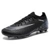 New Popular Football Shoes with Long Broken Nails and Low-top Men's and Women's Youth Sports Training Shoes SCOOERBOOT