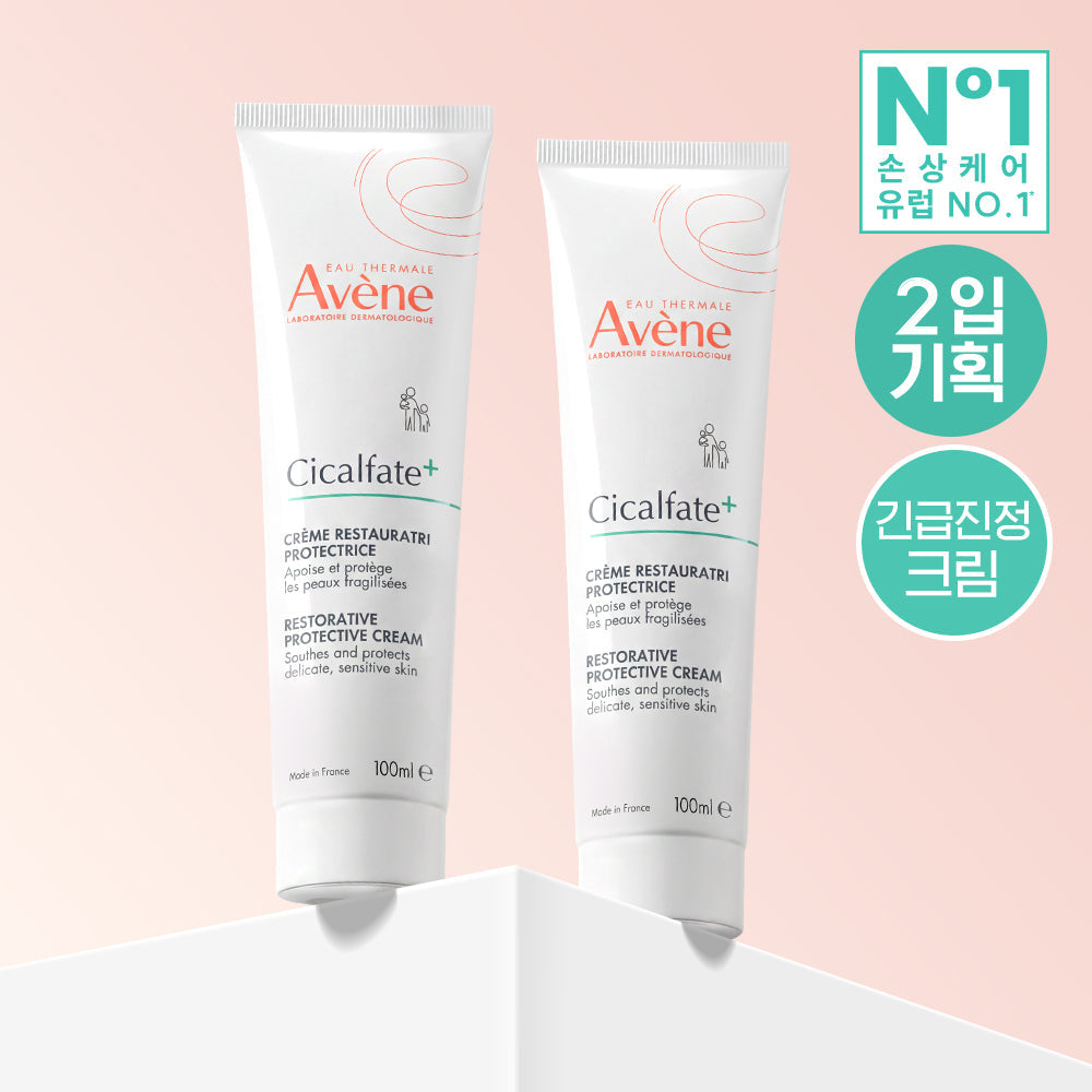 Avene Cicalfate Plus SOS Repair Cream 100ml (+40ml) S.O.S Cream 2 ea