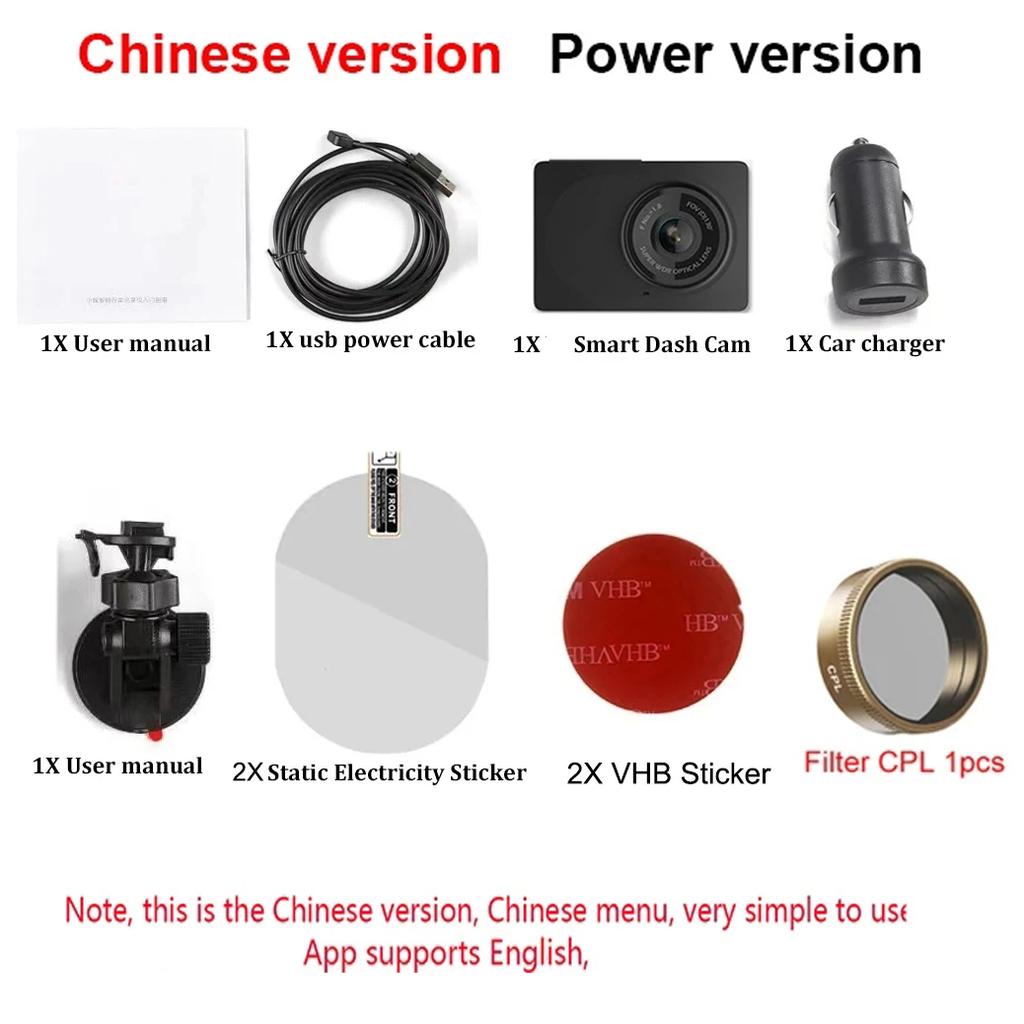 xiao YI Smart Dash Cam For Car 2.7 Screen Full HD 1080P Dash Cam with Night Vision International Edition