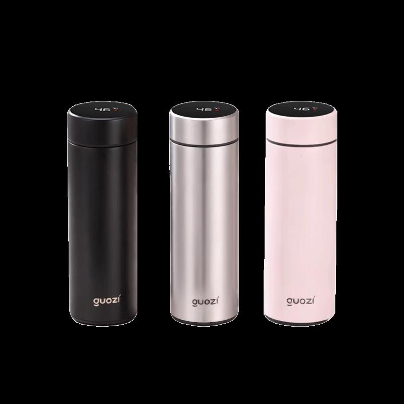 GUOZI Temperature Display Insulated Mug