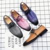Trendy and Fashionable Derby Shoes Round Toe Lace Up Business Office Dress Shoes Wedding Banquet Shoes Size 38-48 Men Shoes