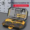145-in-1 Elektrisches Präzisionsschraubendreher-Set CN-Stecker (Adapter enthalten)