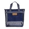 Men's Portable Mesh Shower Caddy Quick Dry Shower Tote Hanging Bath Toiletry Organizer Bag 7 Storage Pockets Double Handles
