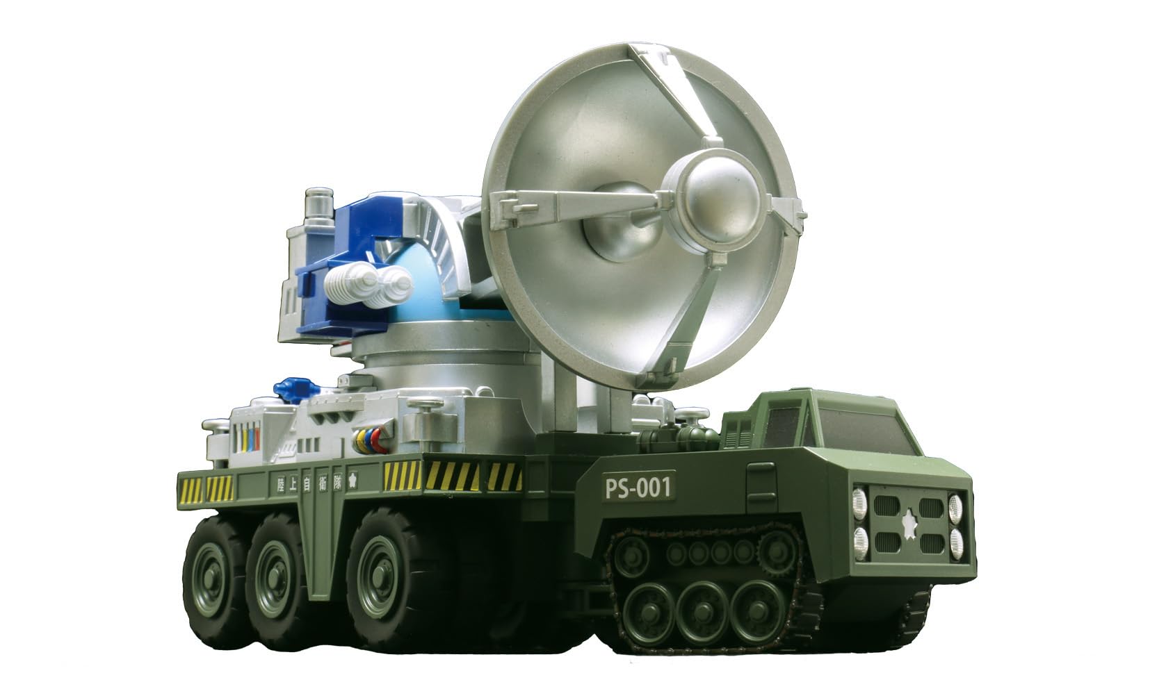 

Fujimi Model Chibimarugodzilla Series No. 201 Type 66 Maser Beast Killer Ray Vehicle 70th Anniversary Edition Chibimarugodzilla-201