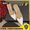 Transparent pointed love high-heeled slippers wear 2025 new French sexy thin-heeled light-mouth temperament high-heeled shoes