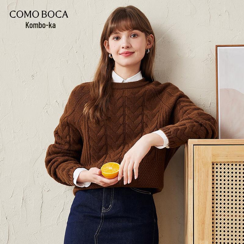 Женский толстый шерстяной свитер Kemon Boca с круглым вырезом и косами L