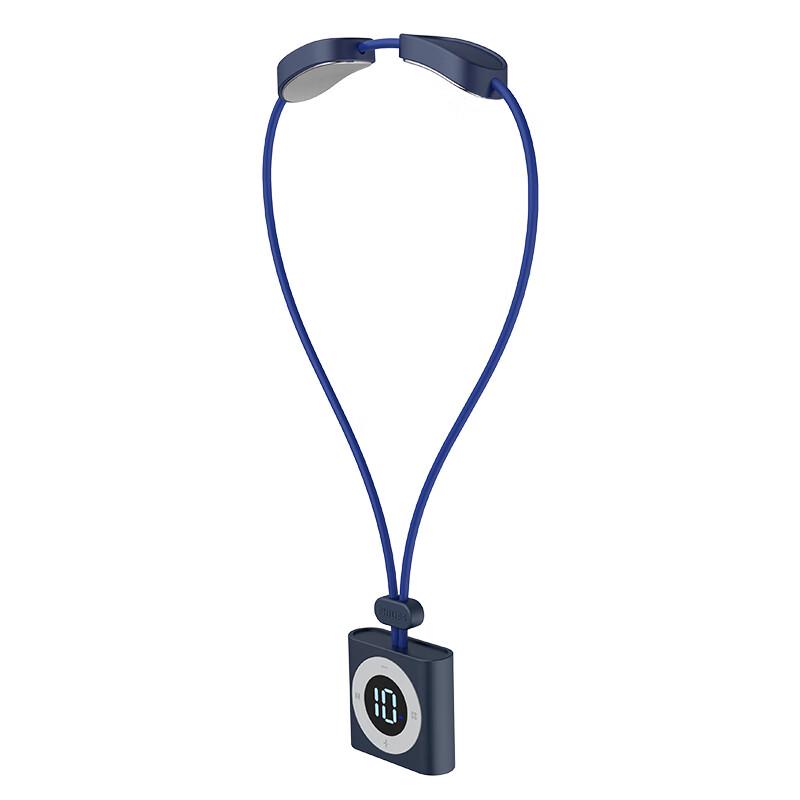 Philips Portable Body Massager CN plug (adapter included)