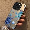 Summer Turtles Pattern Phone Case for Samsung Galaxy S25 S24 S23 S22 Ultra S23 S22 Plus FE A16 A56 A36 A35 A55 5G Funda Covers