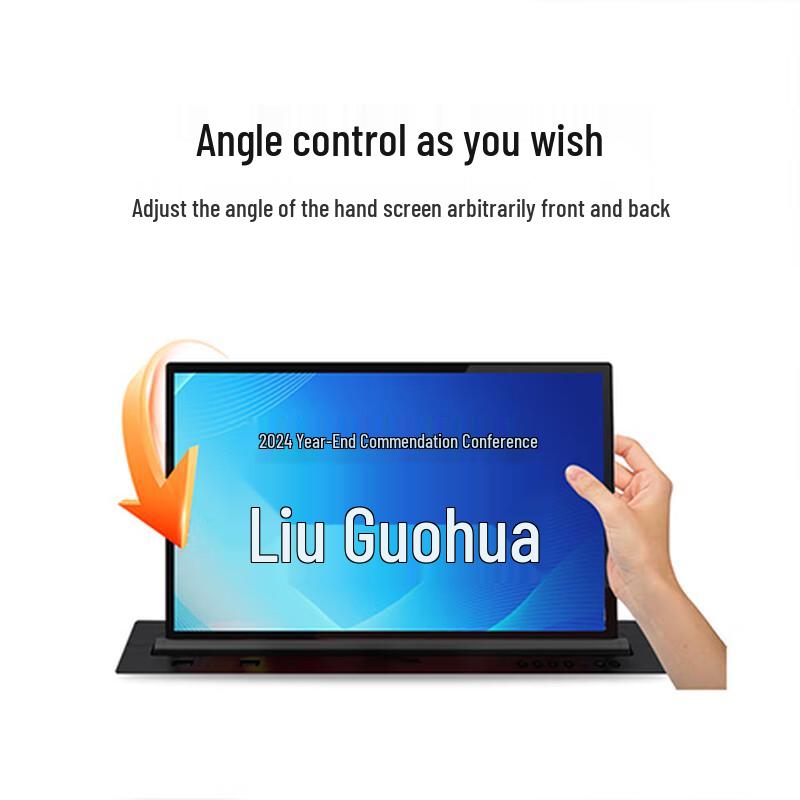 SYDIN Smart Paperless Conference LCD Lift System (CN version)