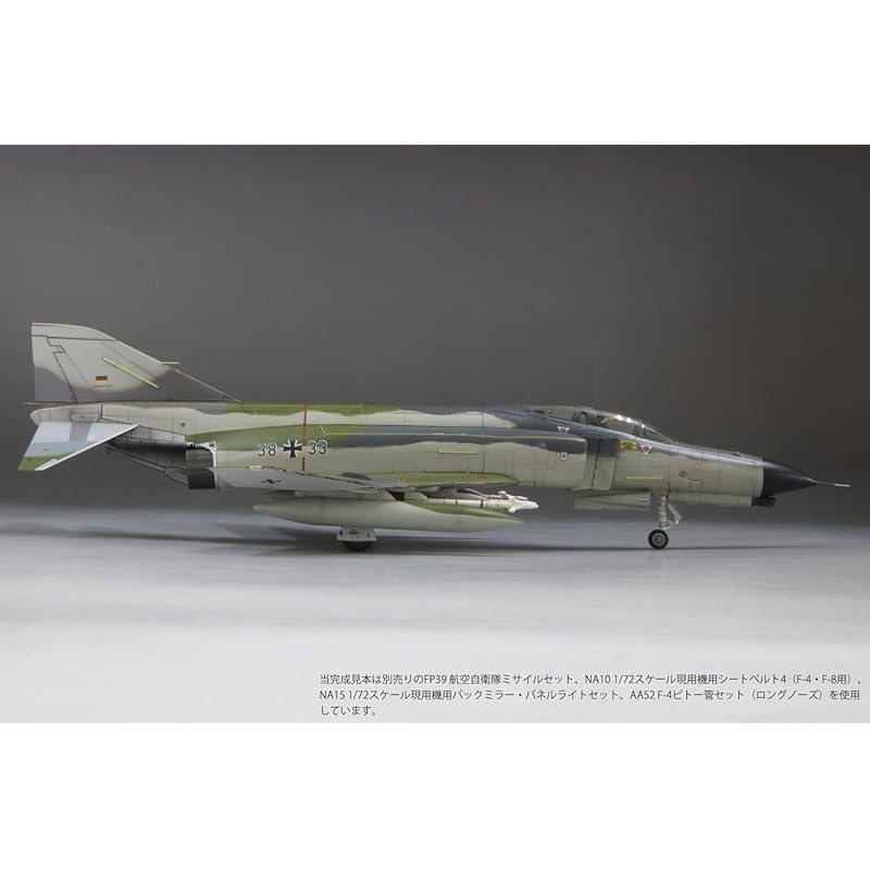Fine Molds 1/72 Scale German Air Force F-4F Fighter JG71 Richthofen Plastic Model FX06 (Airplane)