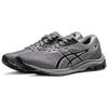 Asics Gel-Pulse 12 Comfortable Mesh Synthetic Leather Cushioning Durable Low-Top Training Running Shoes Men sneaker Dark-Gray 1011B729-020