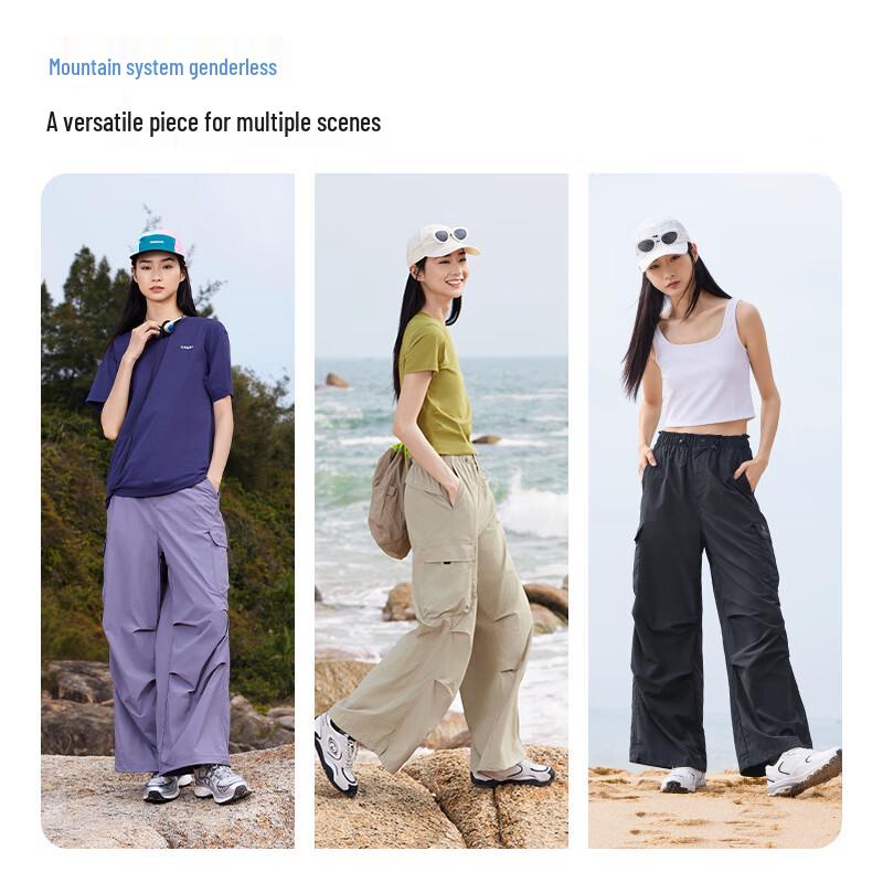 Camel 2025 Spring Parachute Cargo Pants