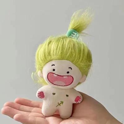 Cute Stuffed Plush, Soft Plush Doll, Lightweight Cartoon Keychain Doll Idol