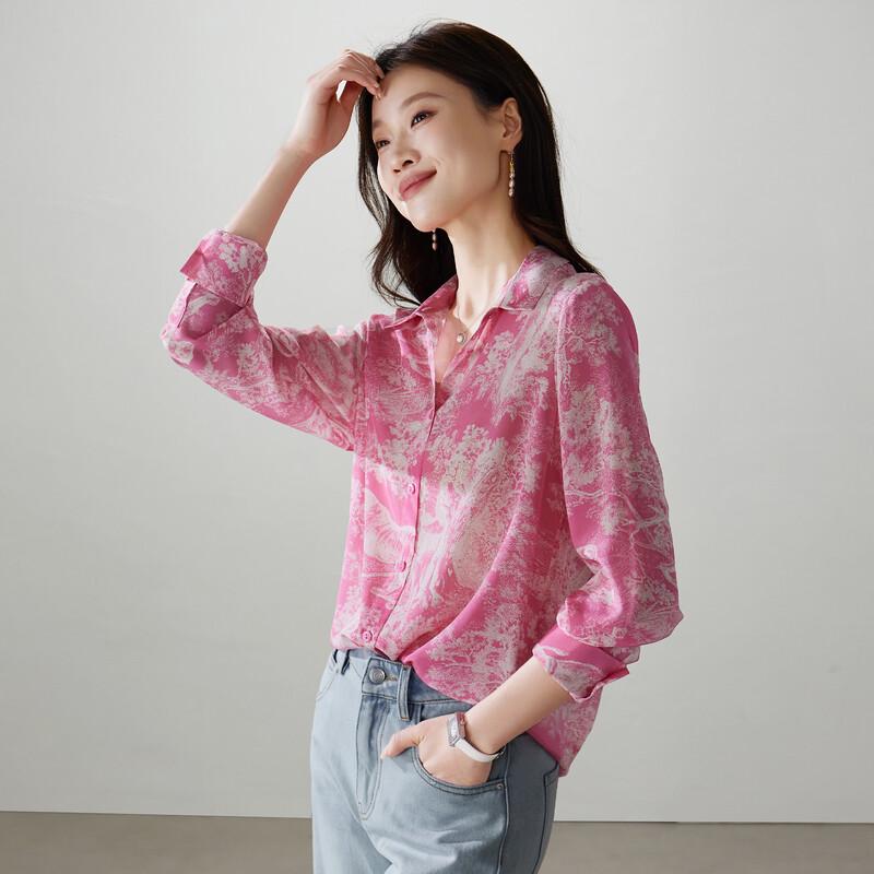 Шелковая рубашка SOFSIL 2026 Весна, с принтом, с длинным рукавом M