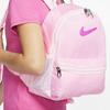 Nike Polyester Backpack Mini Women's Pink Lightweight Casual BA6212-663