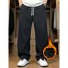 Men's Winter Lined Thermal Straight Leg Pants Casual Thickened Warm-Keeping Joggers Home Pants