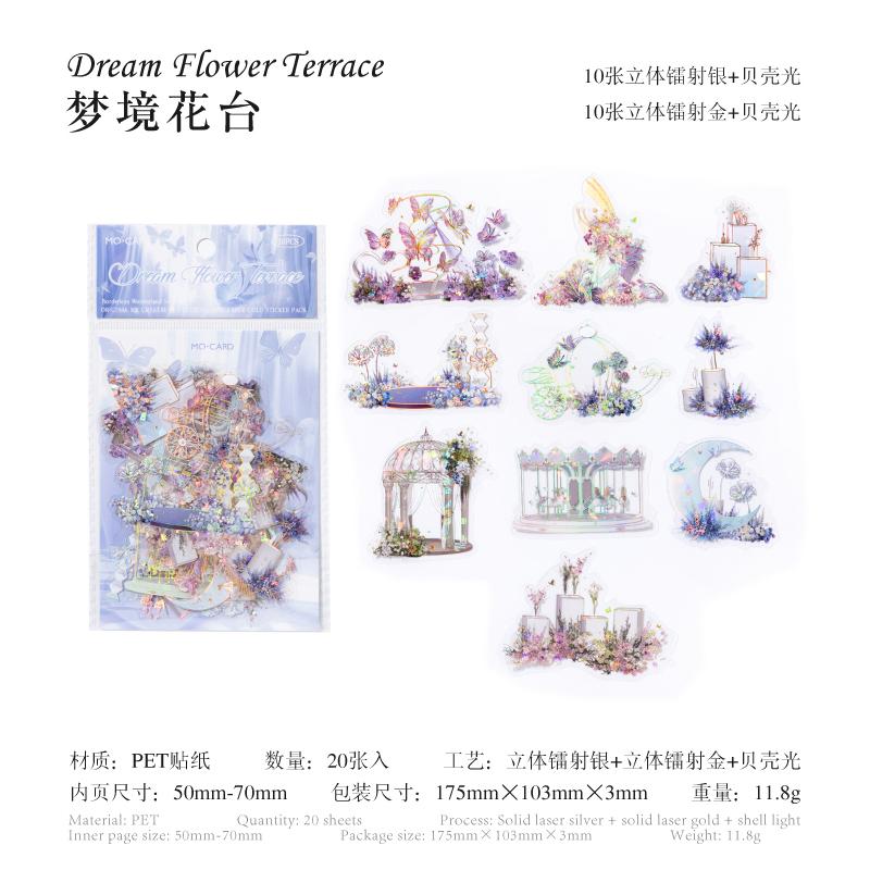 

20 Sheets/bag Wonderland Arch Garden Theme Landscape Stickers Ice Crystal PET Silver Material Hand Account DIY Diary Sticker