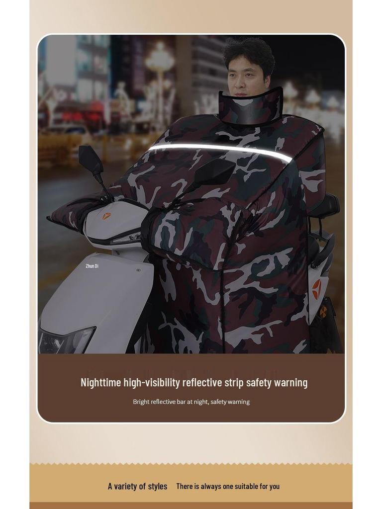 Extra großer, fleecegefütterter, winddichter und wasserdichter Winterschutz für Dreirad/Motorrad