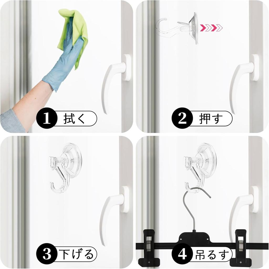 Giitoo Strong Suction Cup Bathroom PET Super Strong Vacuum 3kg Weight Damage Suitable for and 70mm Diameter of Hooks, Hooks, Transparent, Adsorption,