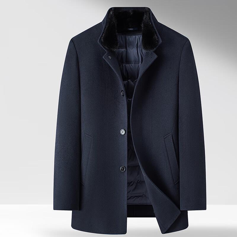 Fapai Men's 70% Lamb Wool Detachable Liner Overcoat