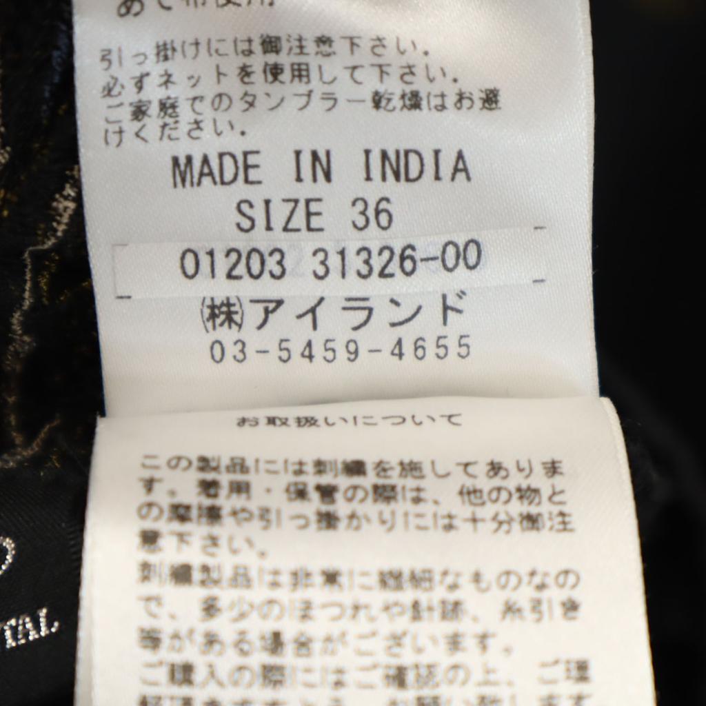 GRACE CONTINENTAL Flower Embroidery French Sleeve Wrinkles Processing One Piece Women Used