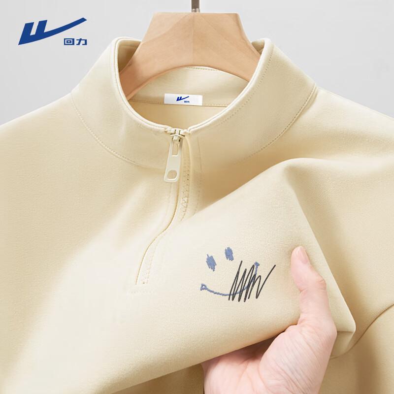 Warrior Men s Half-Zip Stand Collar Heavyweight Sweatshirt XL