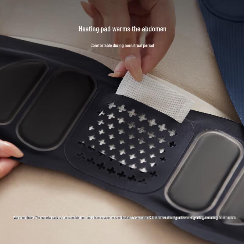 Philips Smart EMS Heated Waist & Abdominal Massager CN plug (adapter included)