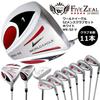 WORLD EAGLE Set Not for Beginners 5Z-White 11-Club (R) (Bag Included)