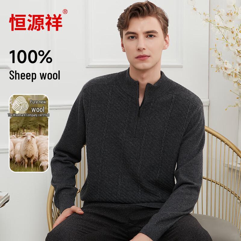 

Hengyuanxiang Men s 100% Wool Half-Zip Knit Base Layer Sweater 3XL
