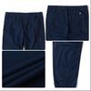 Timberland Casual Pants Men's Dark Sapphire A61VU-433