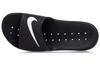 Nike Duș Kawa Negru/Alb 832528-001