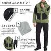 Arashiyama Rainwear Set for and More with Reflective Ideal for Outdoor and Typhoon Protection Men's Golf, Work, [Waterproof, Windproof, Lightweight,